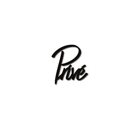 Mot découpé au laser : PRIVÉ