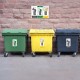 Mémo tri poubelle noire – Déchets non recyclables | Aluplex Signalétique